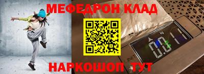 индика Ликино-Дулёво