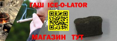 индика Ликино-Дулёво